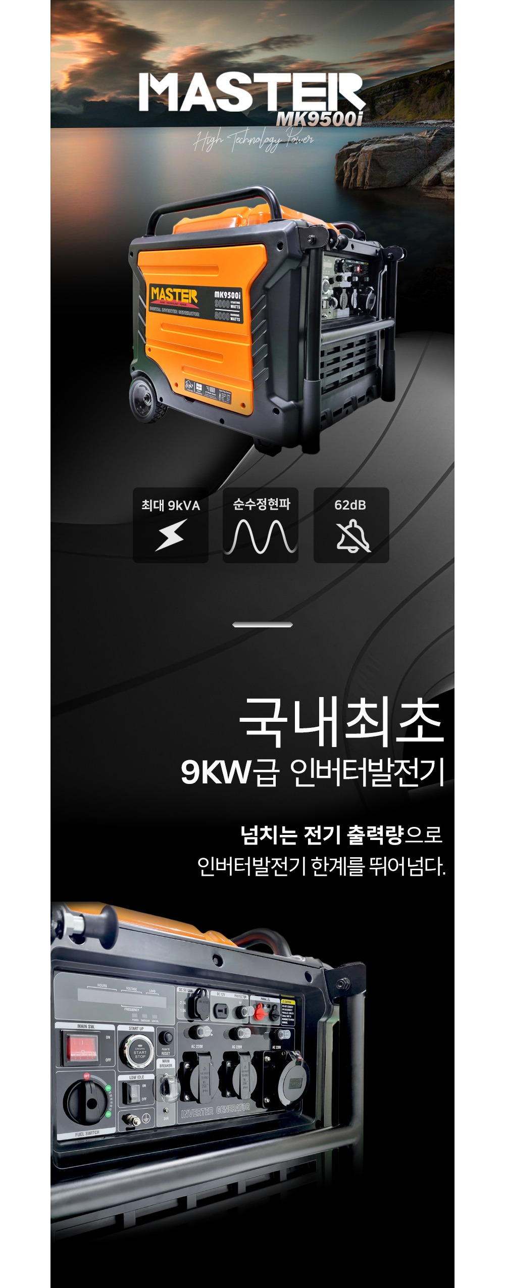 상세 이미지