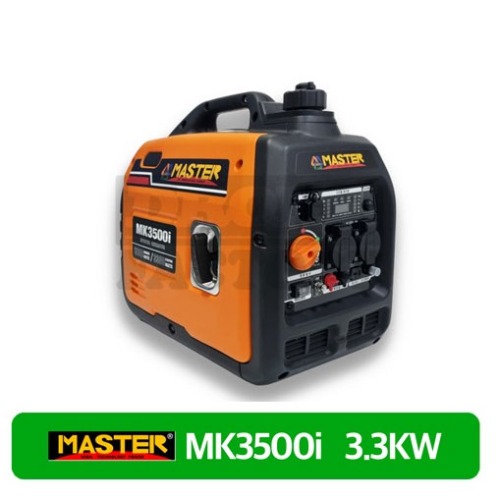 [마스터] MK3500i 마스터 발전기 3.3KW