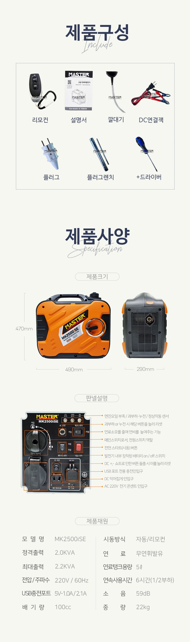상세 이미지