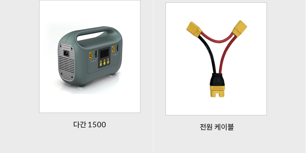 상세 이미지