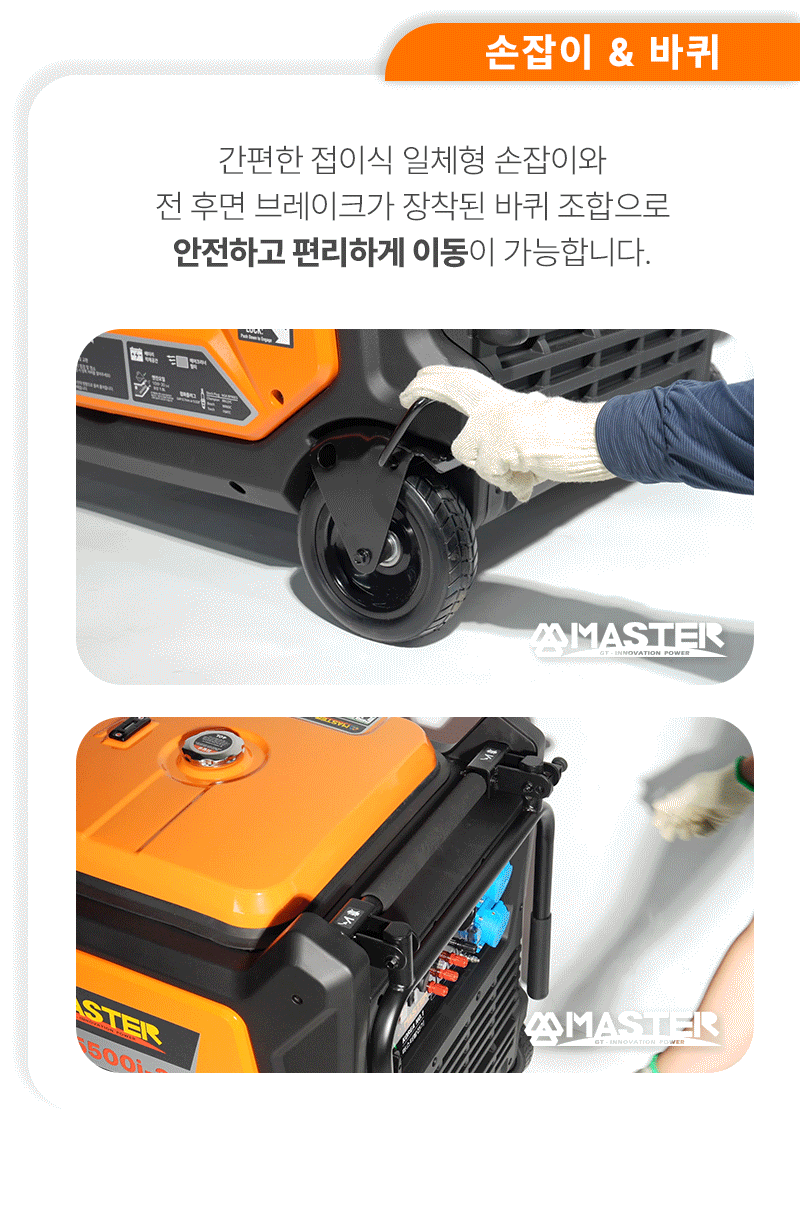 상세 이미지