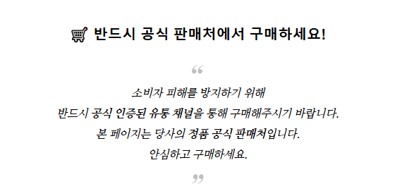 상세 이미지