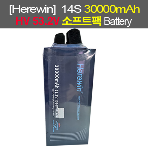 [Herewin] F22 14S 30000mah HV 53.2V 소프트팩 배터리