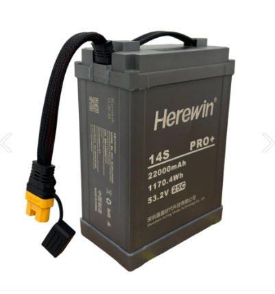 Herewin PRO+ 신형알루미늄 케이스 F22 14S 22000mAh HV 53.2V Smart Battery