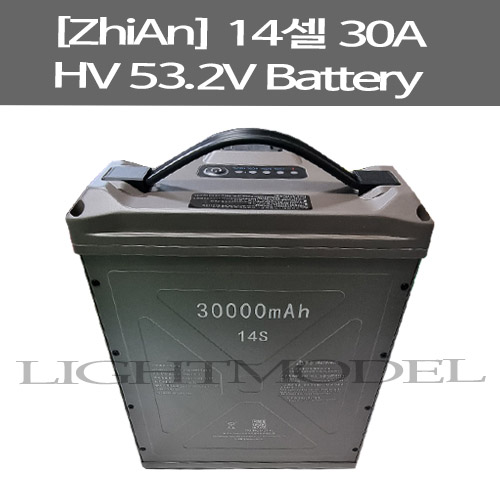 [ZHIANN] 14셀 30A Max 53.2V LIHV Battery (Z30P/Z30S/K30)