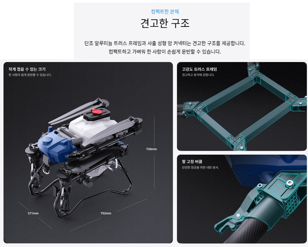 상세 이미지