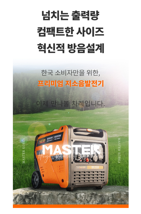 상세 이미지