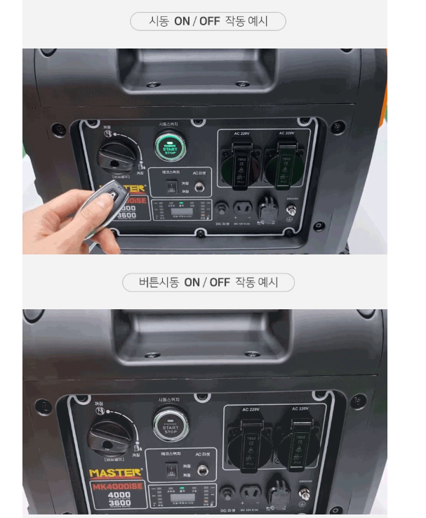 상세 이미지