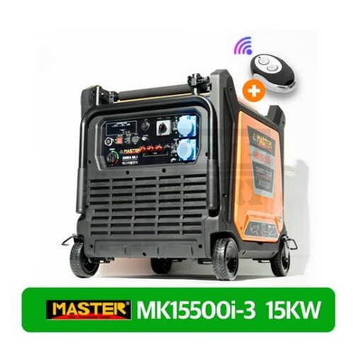 [마스터] MK15500i-3 삼상겸용 마스터발전기 용접 드론 어선 삼상