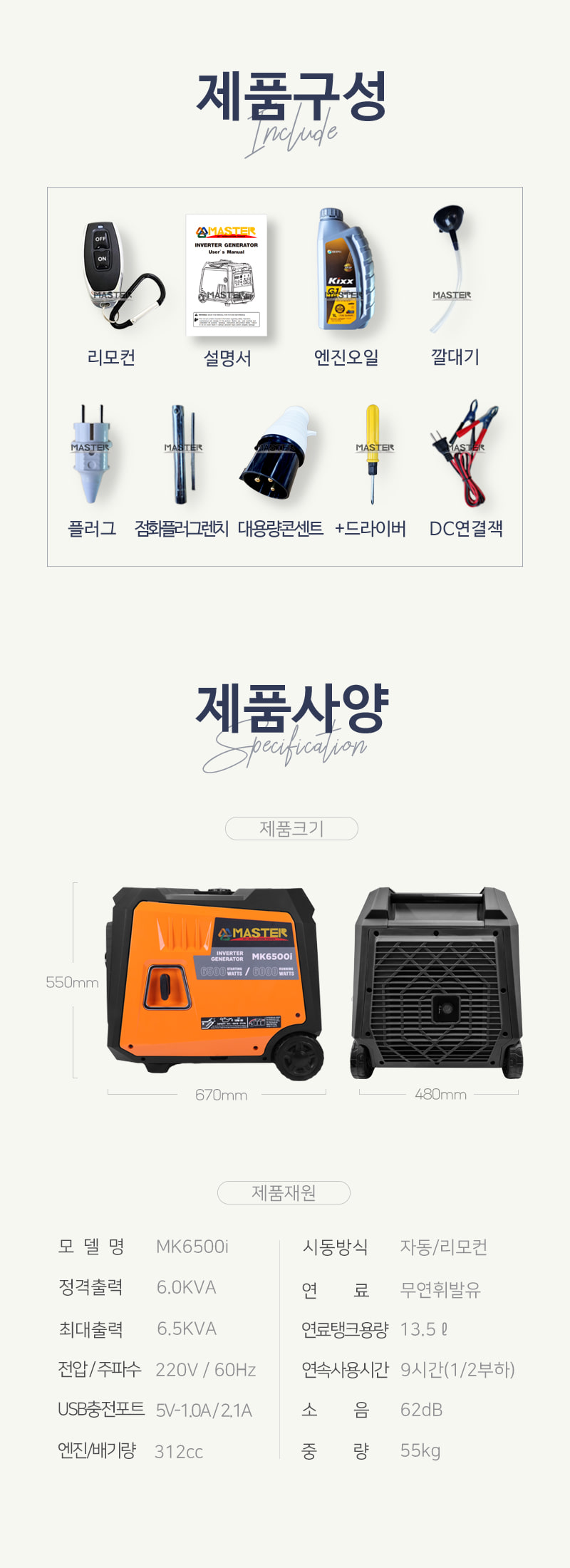 상세 이미지