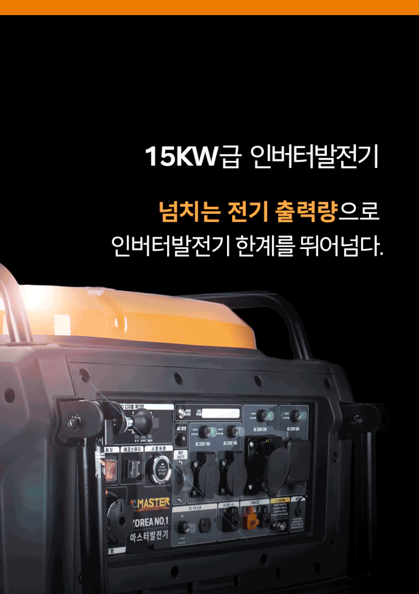 상세 이미지