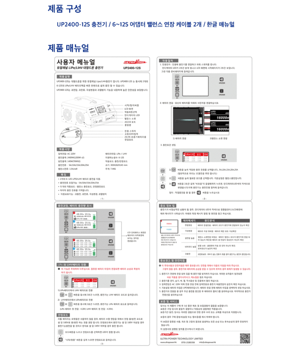 상세 이미지
