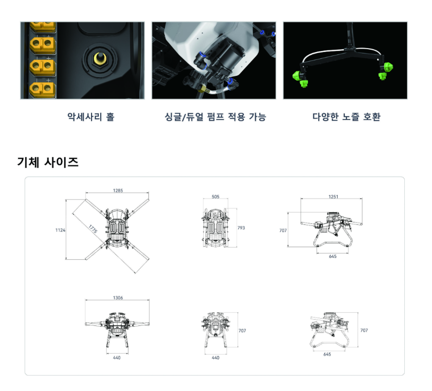상세 이미지