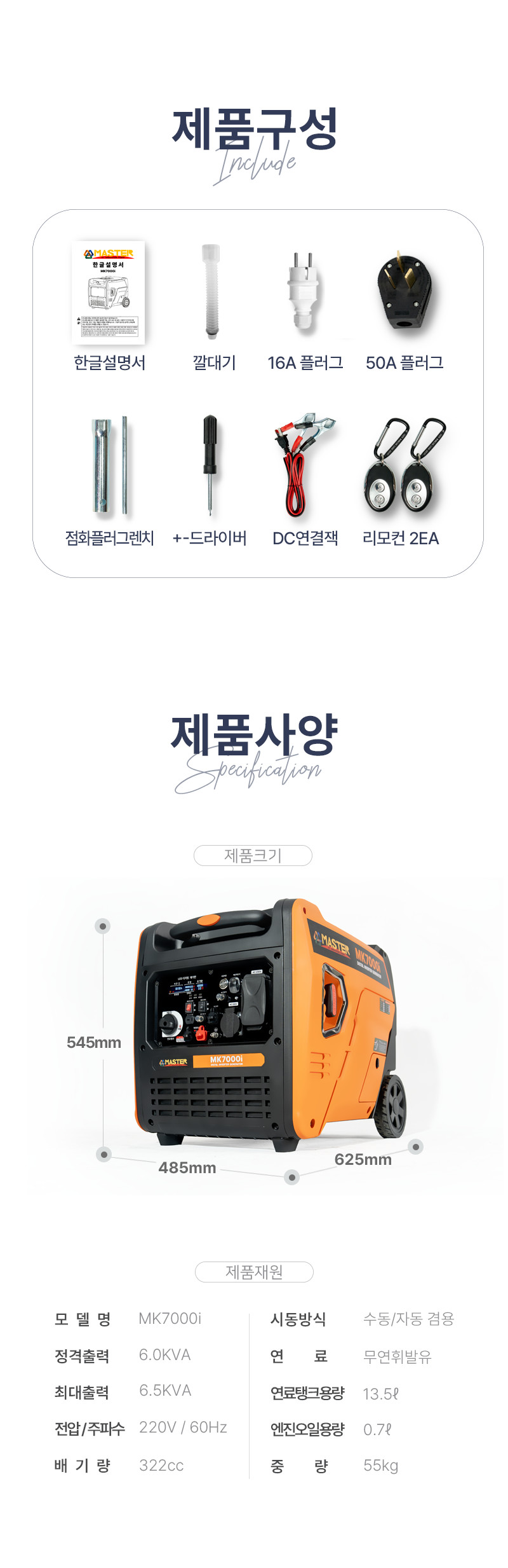 상세 이미지