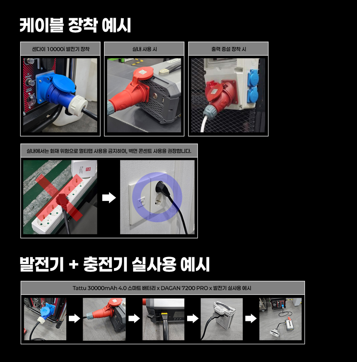 상세 이미지