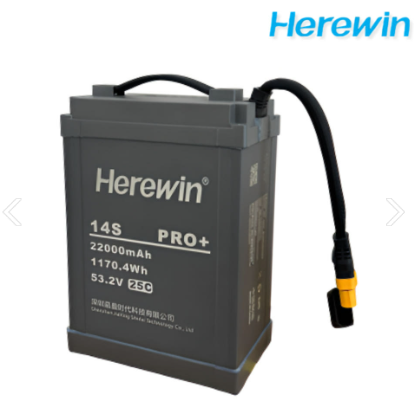 Herewin PRO+ 신형알루미늄 케이스 F22 14S 22000mAh HV 53.2V Smart Battery