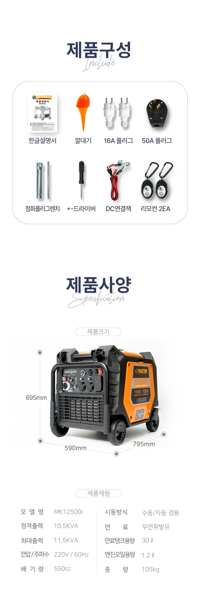 상세 이미지
