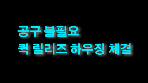 상세 이미지