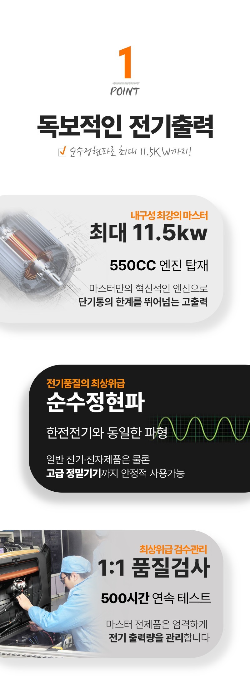 상세 이미지