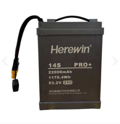 Herewin PRO+ 신형알루미늄 케이스 F22 14S 22000mAh HV 53.2V Smart Battery
