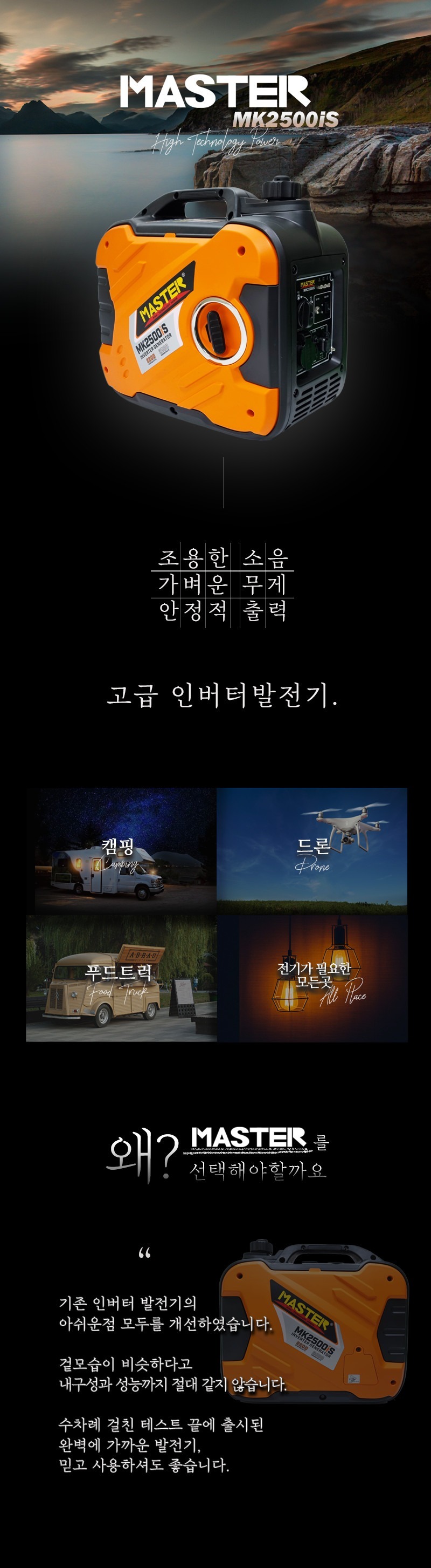 상세 이미지