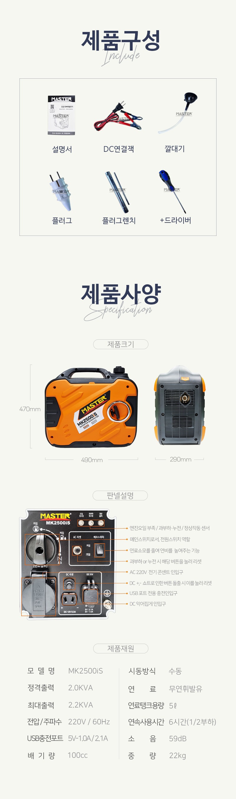 상세 이미지