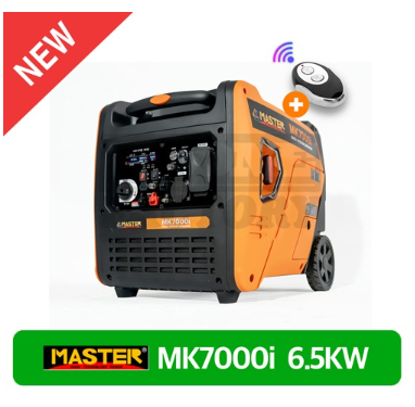 [마스터총판] MK7000i 마스터 발전기 드론용