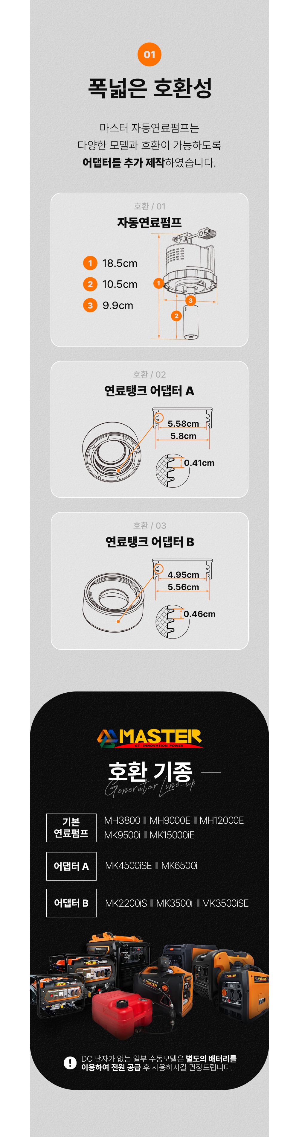상세 이미지
