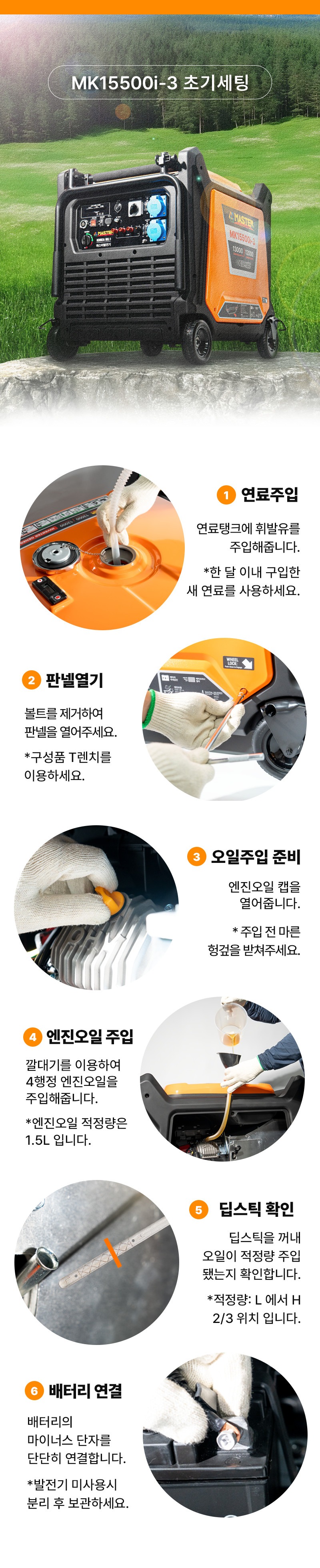 상세 이미지