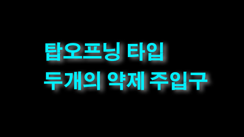상세 이미지