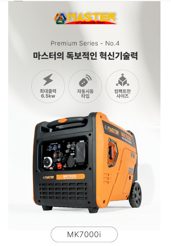 상세 이미지