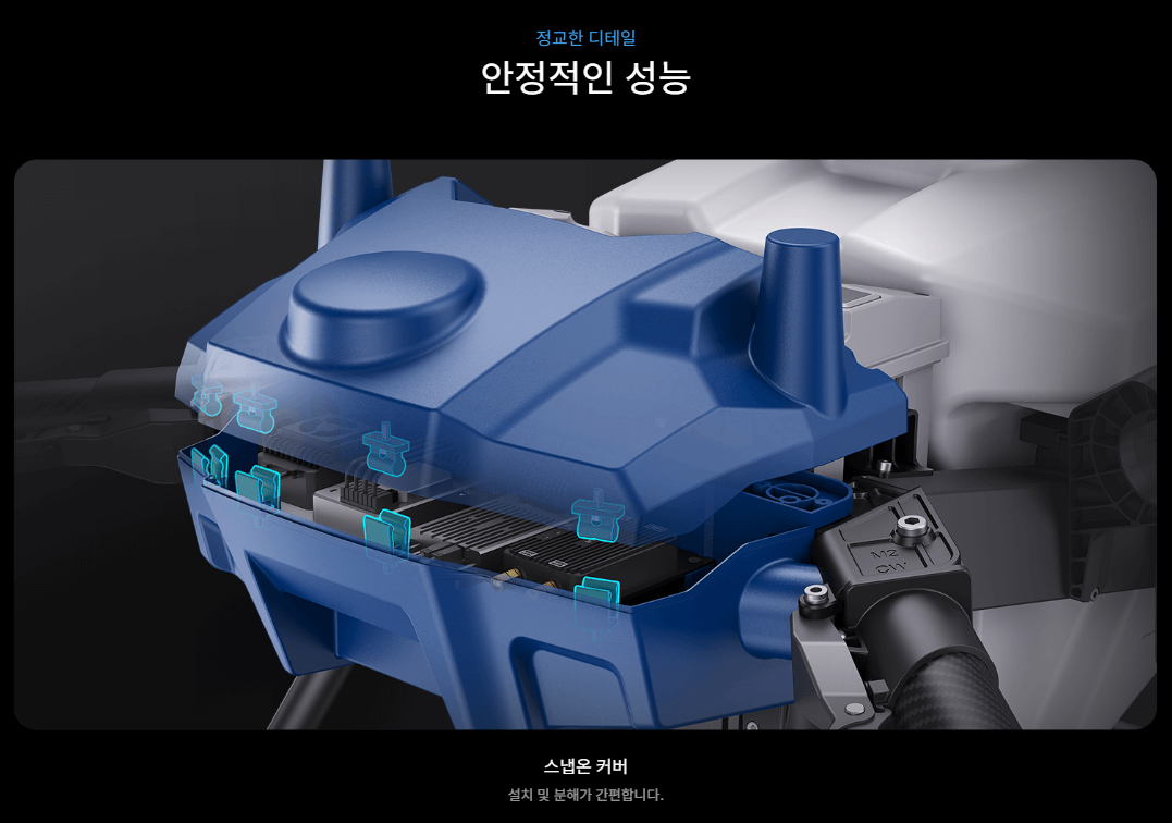 상세 이미지